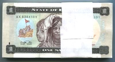 Eritrea 1 NAKFA ND1997 P-1 Banking Bundle